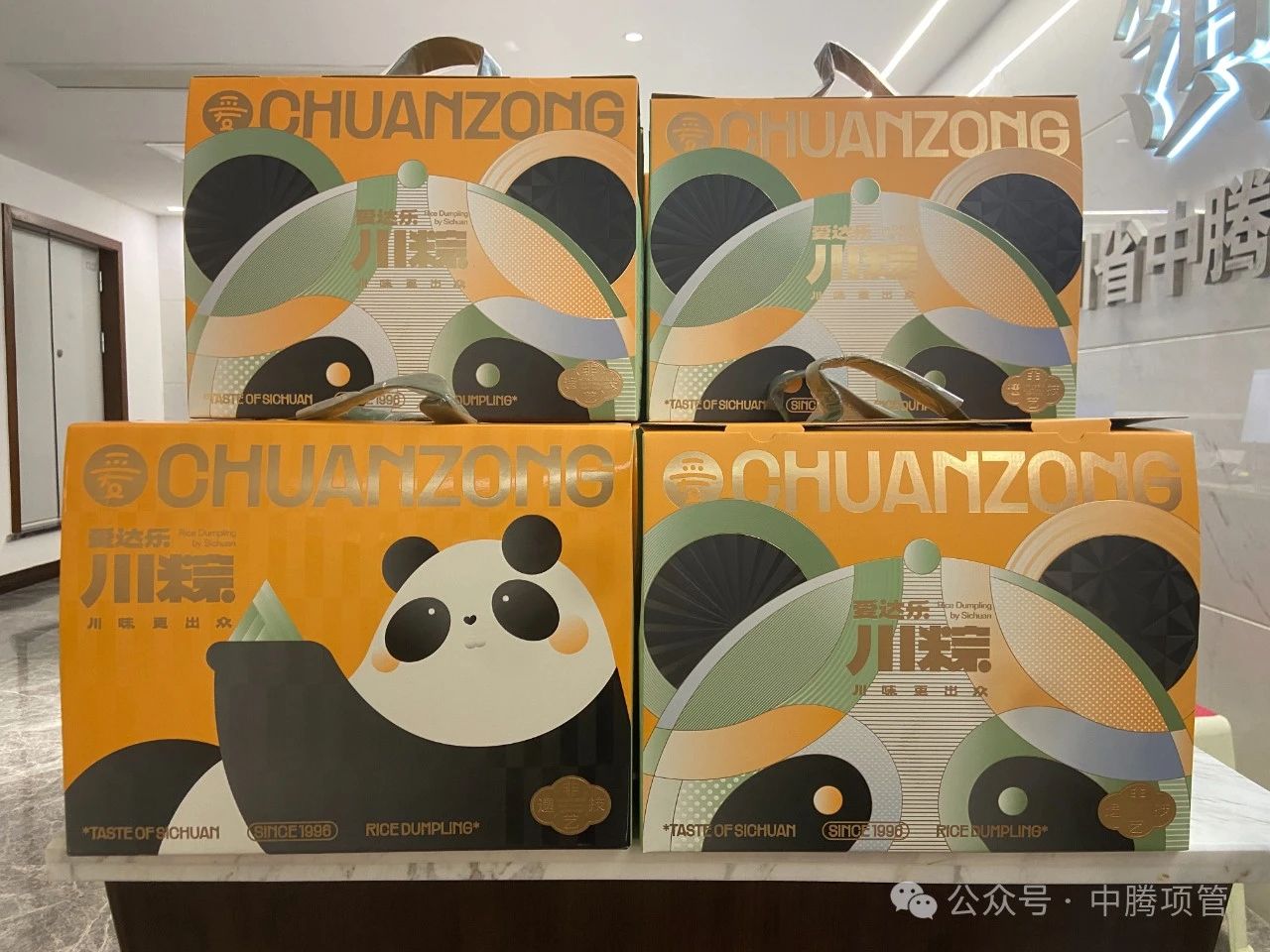 1745909321632626.jpg 1745909321632626.jpg