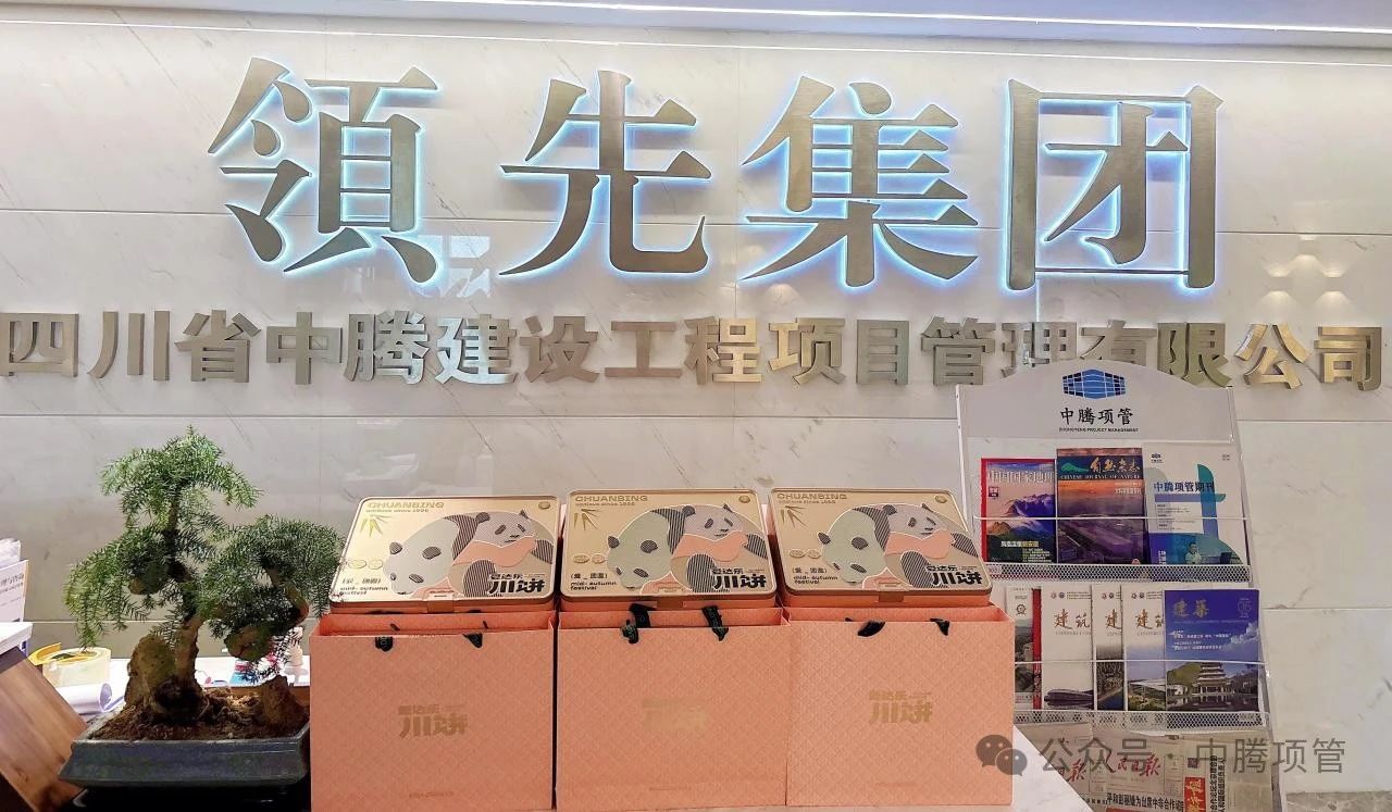 1745916441449708.jpg 1745916441449708.jpg