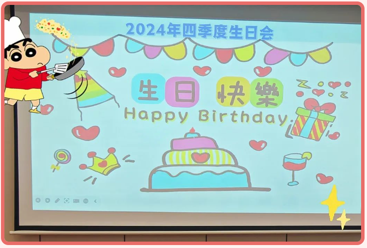 1747014371135812.jpg 1747014371135812.jpg