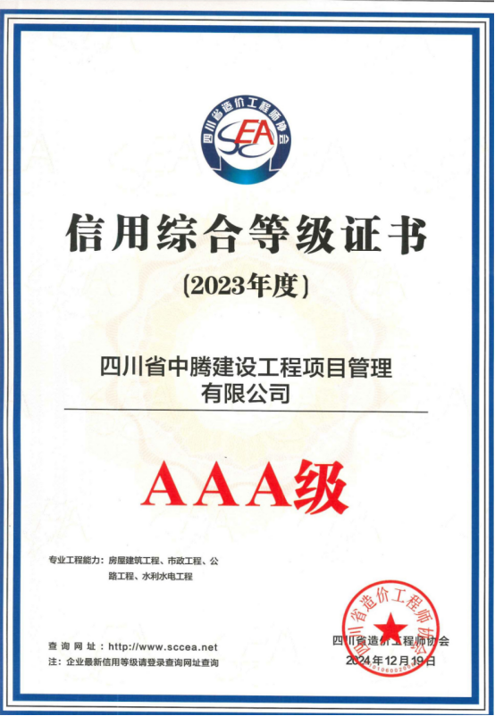 1747014881592804.png 1747014881592804.png